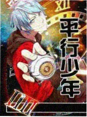 山海食堂 每周五更新 - 飘花电影院综艺